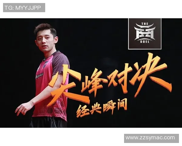 阿尔阿赫利与阿尔萨德精彩对决直播全程回顾与分析